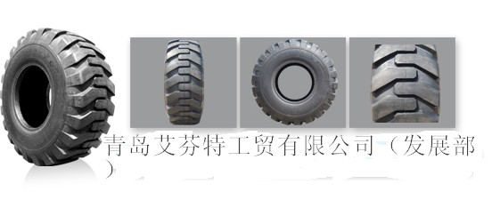 15.5-25TL工程轮胎 15.5-25TL