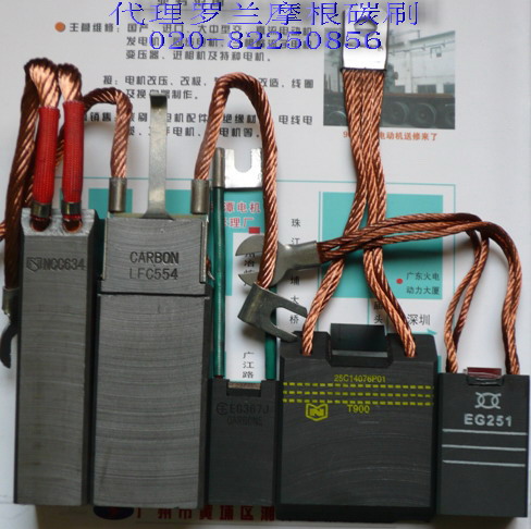 风电配件 １５００