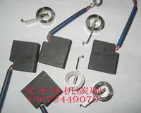 电动叉车碳刷 各种型号