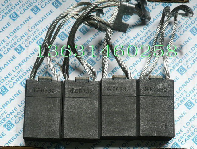 EG8098碳刷13631460258 EG8098碳刷