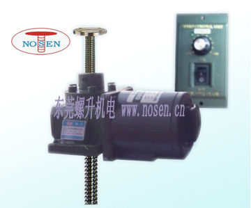 供应螺旋升降器 大量