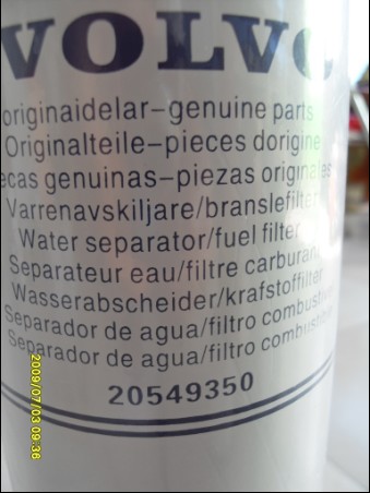 沃尔沃滤芯滤清器 11037868