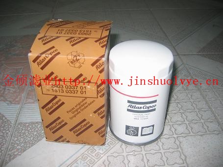 阿特拉斯空压机滤芯 齐全