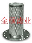 阿特拉斯油气分离滤芯 齐全