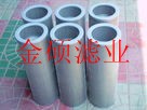 大宇液压滤芯 齐全