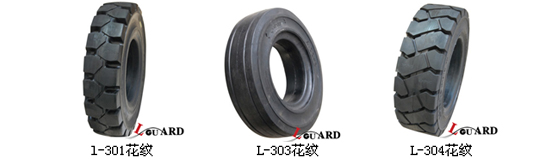 叉车实芯轮胎 650-10