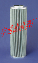 HC2233FKN13Z颇尔滤芯 颇尔