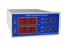 双通道振动烈度监视保护仪 CDX-2A