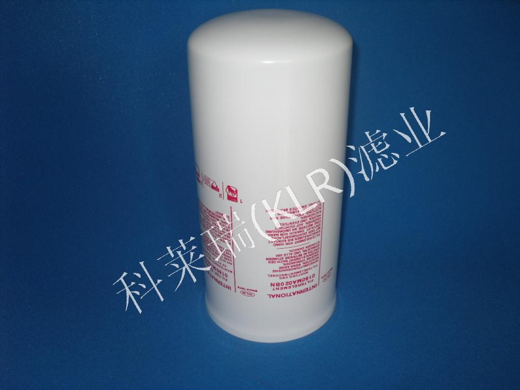 （科莱瑞）供应贺德克滤芯0160MA010BN