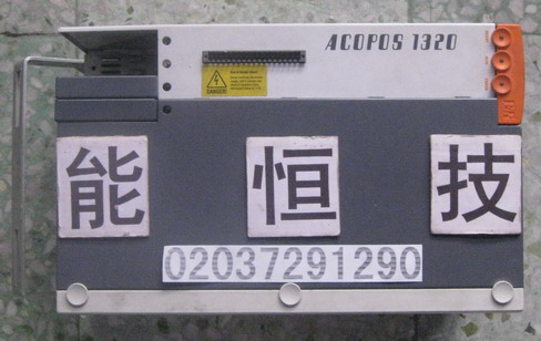 X20DC1196维修