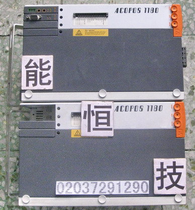 X67AM1223维修