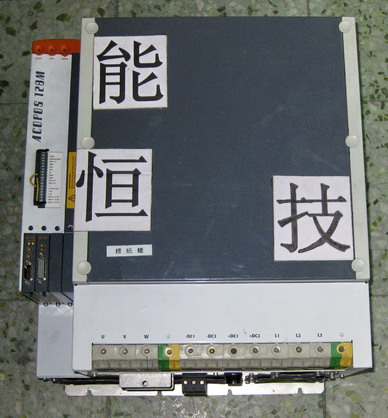 X67DM1321.L08维修