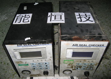NV20/3F..D,1070077941维修