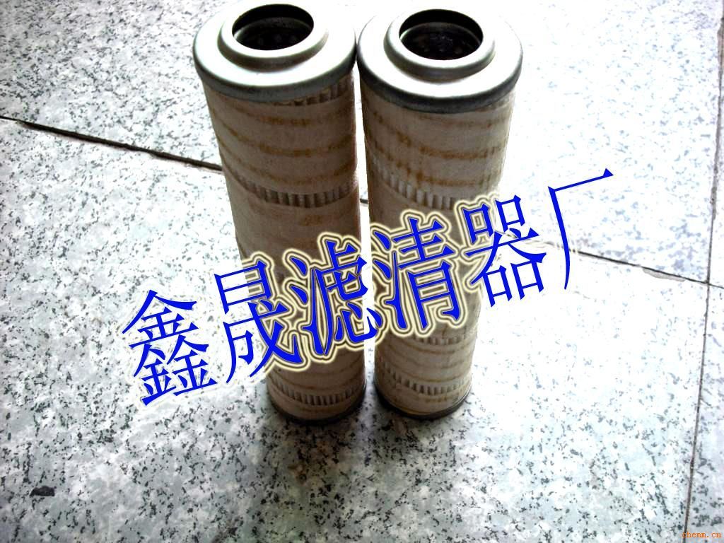 供应颇尔液压油滤芯