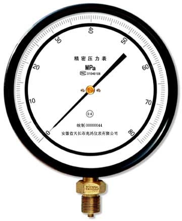 精密压力表 YB_中国叉车网(www.chinaforklift.com)