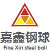 沈阳市嘉鑫轴承钢球厂