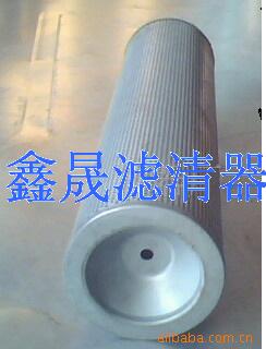 供应黎明HX-400X30滤芯