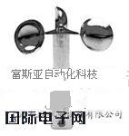 供应  丹麦ORBITAL风向标、风速仪、风力控制器等全系列产品 全系列