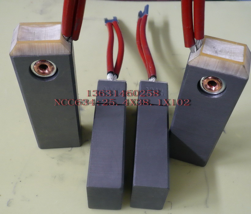 EG319P/J碳刷13631460258 EG319P/J碳刷13631460258