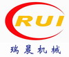 襄樊瑞晨机械设备有限公司 襄樊瑞晨机械设备有限公司