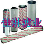 供应黎明液压滤芯 齐全