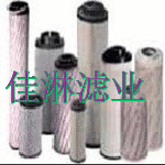 供应贺德克滤芯 齐全