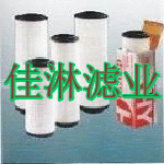 颇尔滤芯 齐全