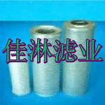 销售黎明液压滤芯系列 齐全