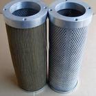 销售【佳淋】系列黎明液压滤芯 齐全