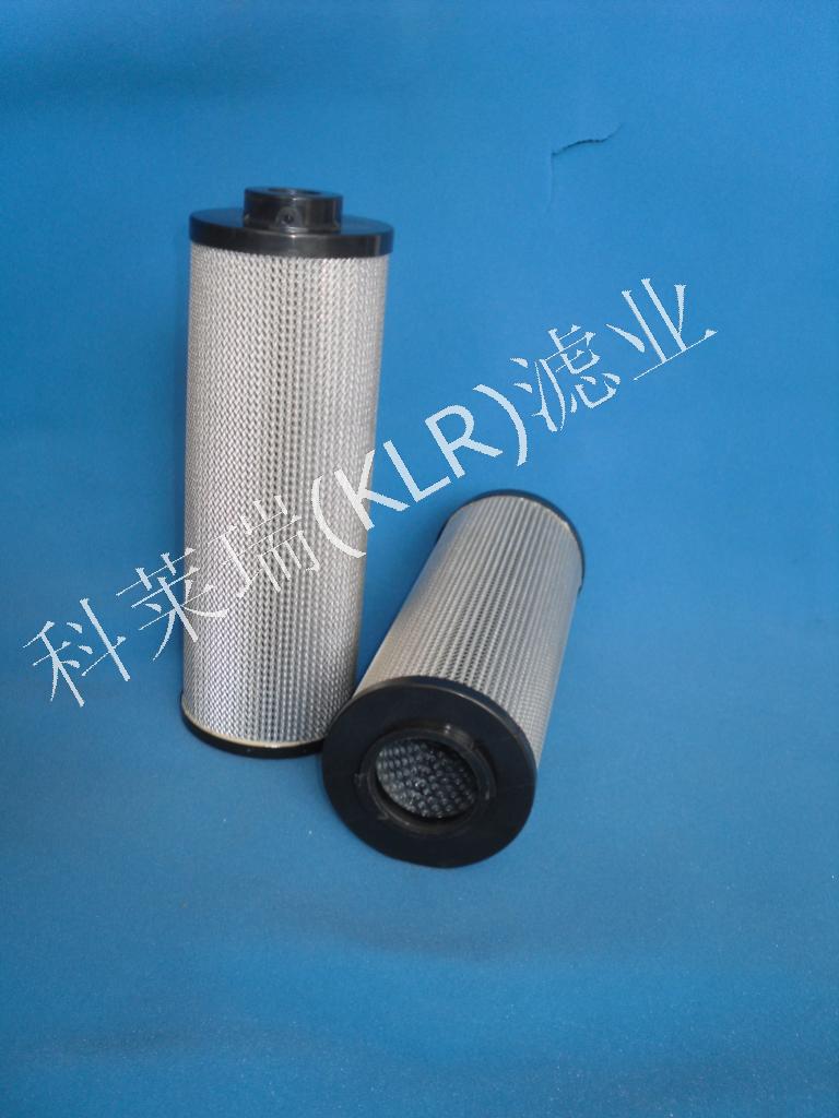（科莱瑞）供应贺德克滤芯1300R010BN/HC 齐全