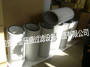 金旺盛氙气、稀有气体滤芯