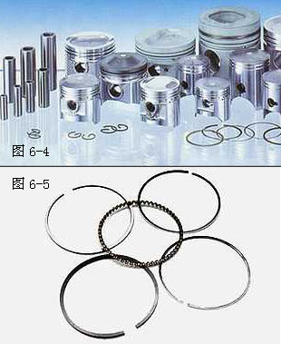 pistons,piston rings,pins Perkins