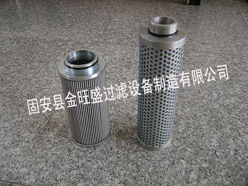 金旺盛氖气滤芯、氦气滤芯