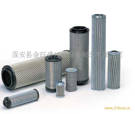 金旺盛气液分离过滤器滤芯