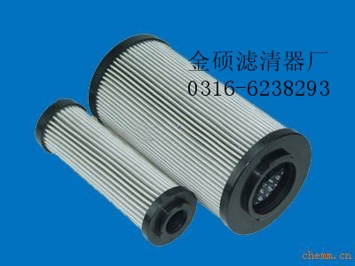 贺德克液压滤清器 0030R010BN3HC