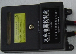 叉车中央电器控制盒 12V,24V_中国叉车网(www.chinaforklift.com)