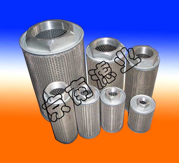 液压油滤芯