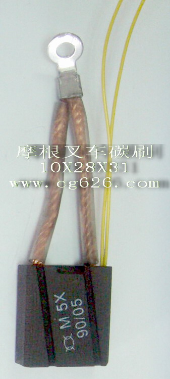摩根叉车碳刷M5X 摩根叉车碳刷