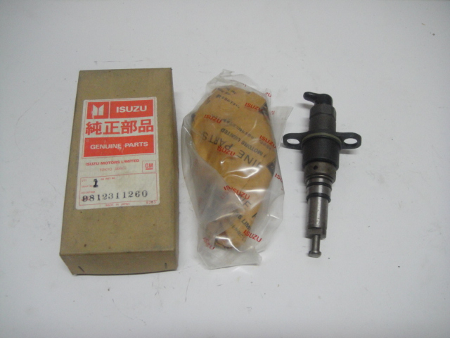 五十铃发动机配件 TCM/FD250