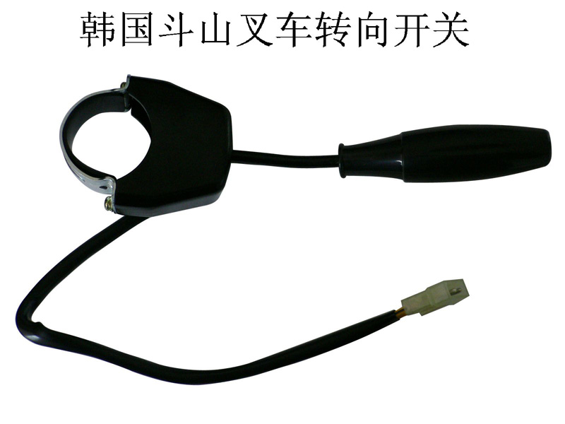 JK801转向开关（斗山） JK801