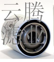 云腾滤芯厂供应日野滤芯15607-1600机油滤芯，滤清器 15607-1600