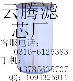 云腾滤芯厂供应日野滤芯15607-1531机油滤芯，滤清器 15607-1531