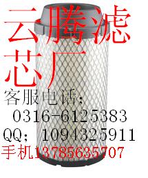 云腾滤芯厂供应MANN曼牌滤芯C14200空气滤芯，滤清器 C14200