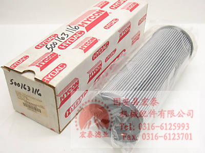 贺德克滤芯0500R003BN3HC 0500R003BN3HC