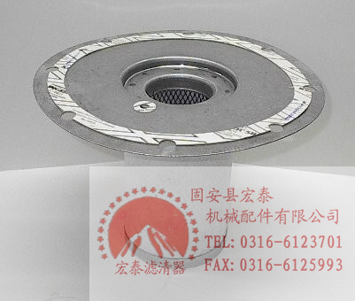 2250100-756寿力滤芯 2250100-756