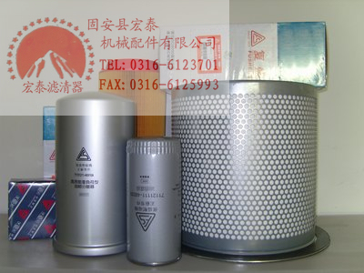 91111-002 9610112-24001-M 复盛油气分离器滤芯 91111-002 9610112-24001-M
