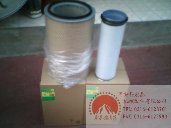 mann曼牌空气滤芯c25610 c25610