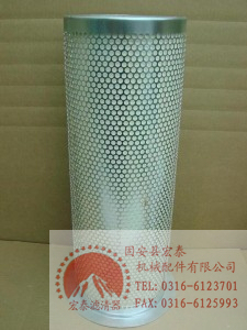6.2014.0 KAESER凯撒油气分离器芯 6.2014.0