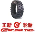 叉车轮胎，正新叉车实心轮胎 3.00-15