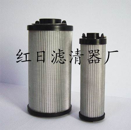 贺德克滤芯 红日供应贺德克液压油滤芯说明； 0030D020P，0030D025W，0030D01